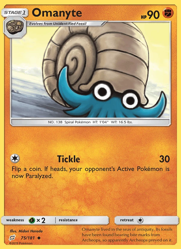 Omanyte #75