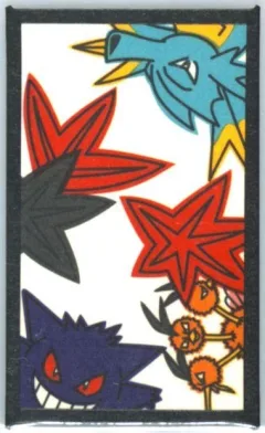 Dodrio, Gengar, Seadra October