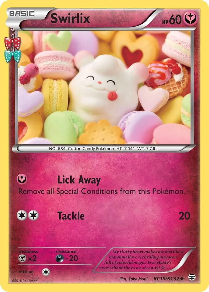 Swirlix Rc19