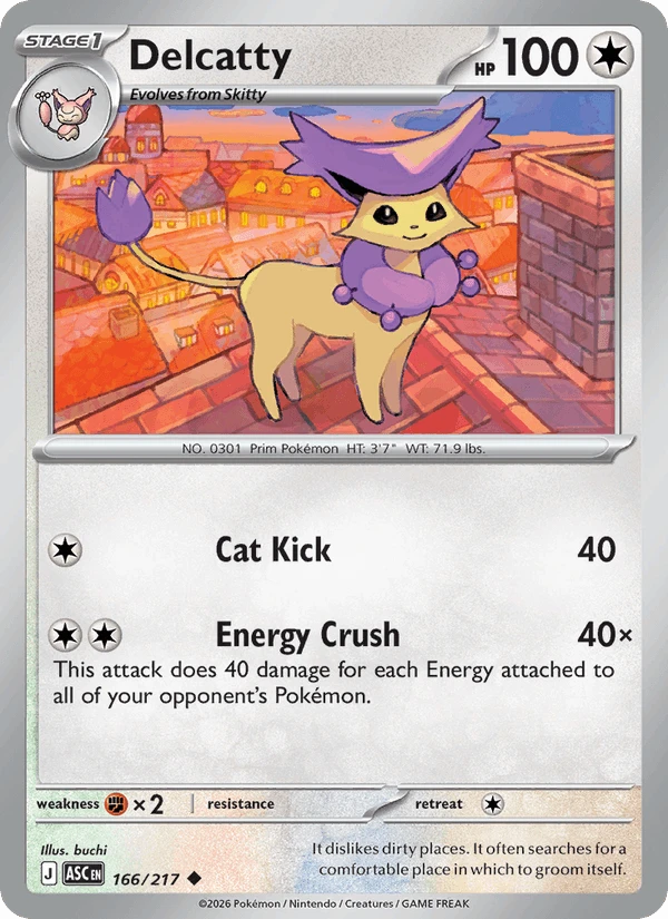 Delcatty #166