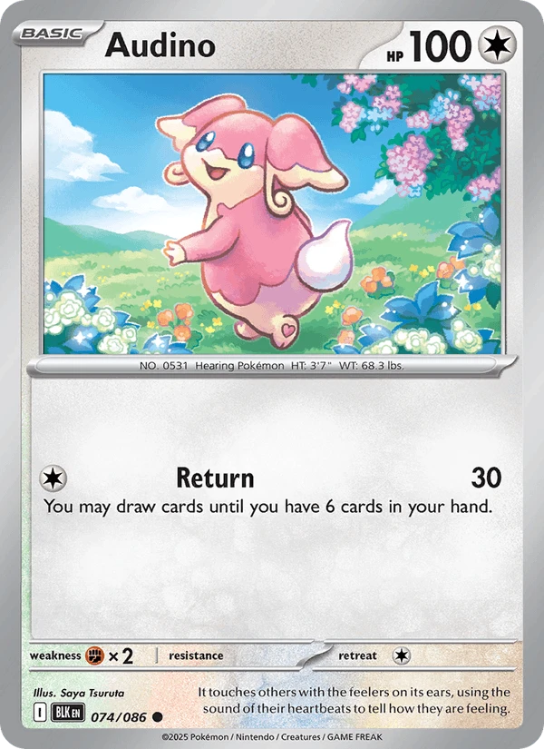Audino #74