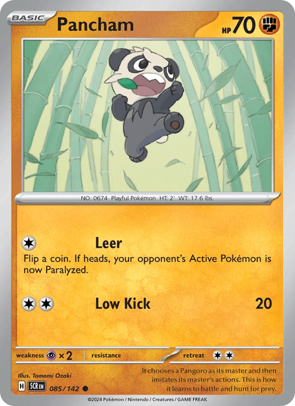 Pancham #85
