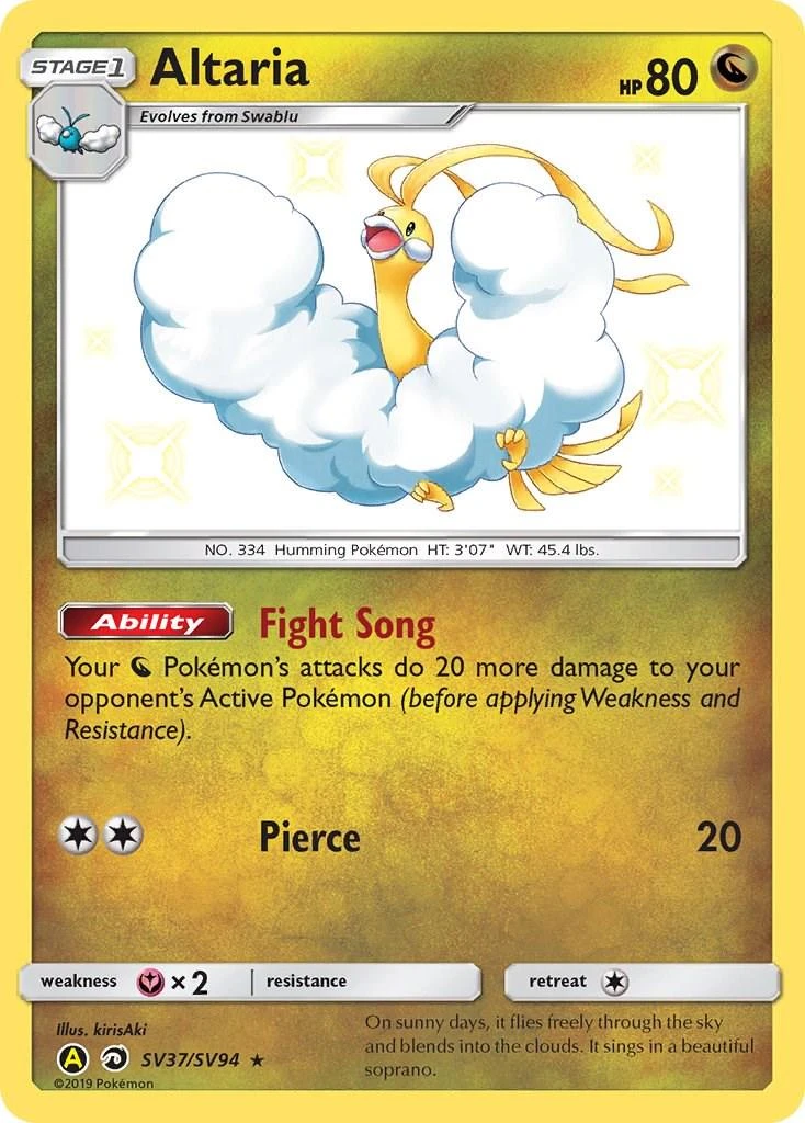 Altaria #SV37