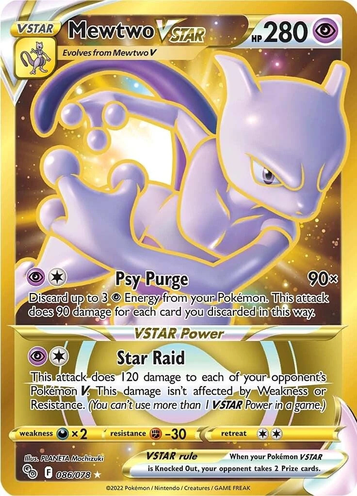 Mewtwo Vstar #86