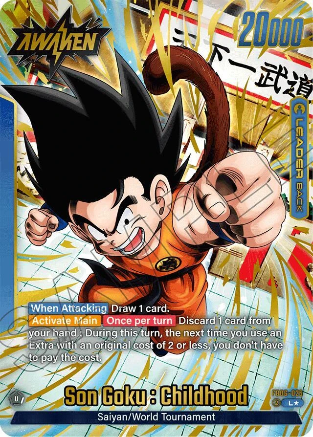 Son Goku : Childhood [Alternate Art] #FB06-025