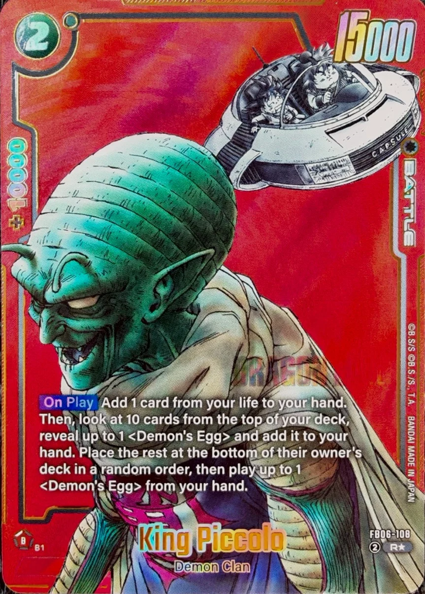 King Piccolo [Alternate Art] #FB06-108