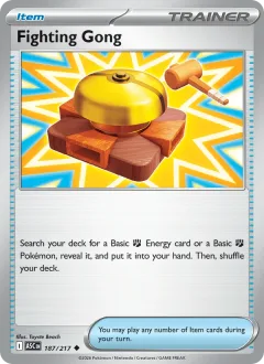 Fighting Gong Reverse Holo
