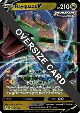 Rayquaza V Jumbo #100