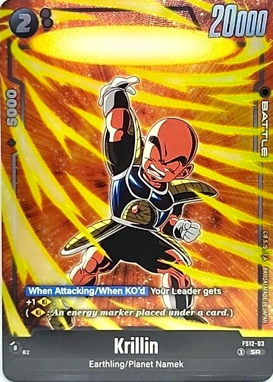 Krillin #FS12-03