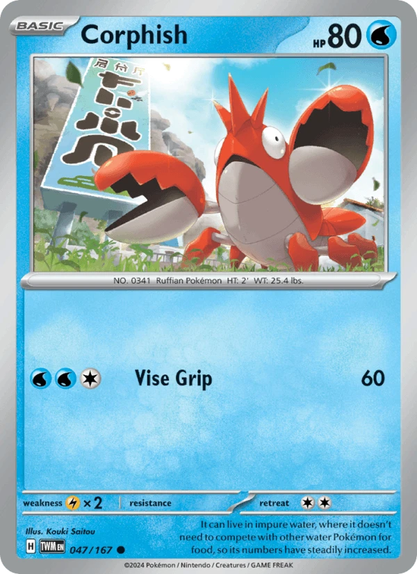 Corphish #47
