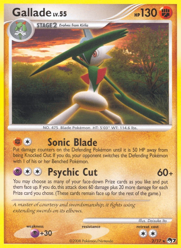 Gallade #2