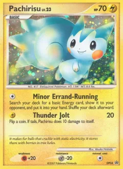 Pachirisu Dp04