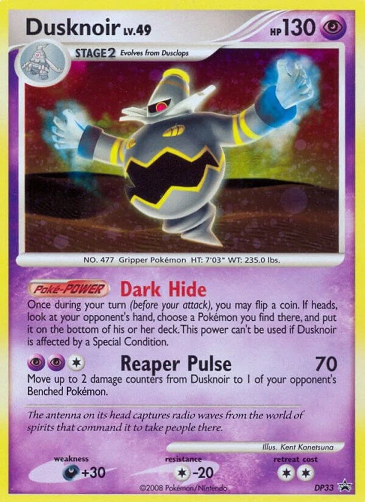 Dusknoir #DP33