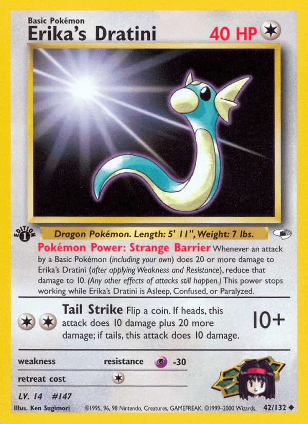 Erika's Dratini #42
