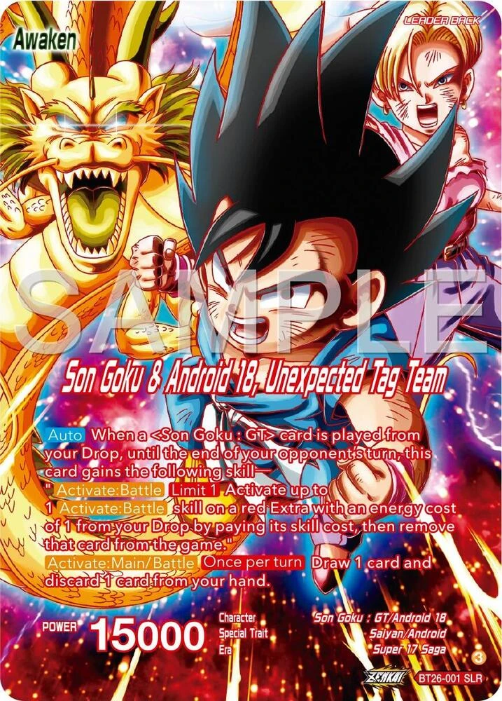 Son Goku // Son Goku & Android 18, Unexpected Tag Team [Alternate Art] #BT26-001