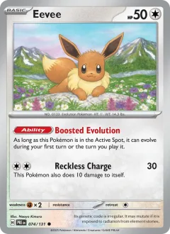 Eevee Master Ball