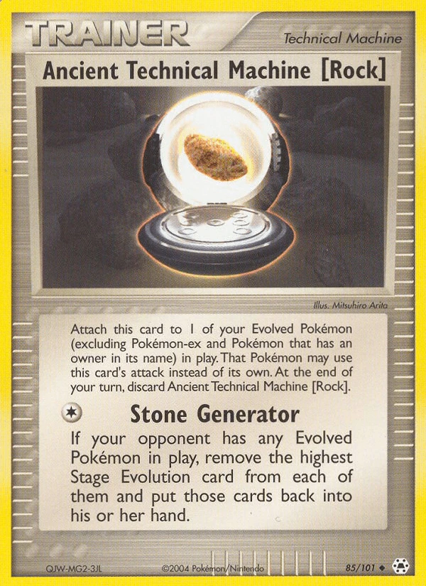 Ancient Technical Machine Rock #85