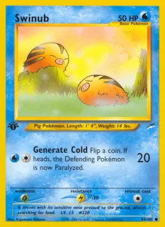 Swinub 1st Edition