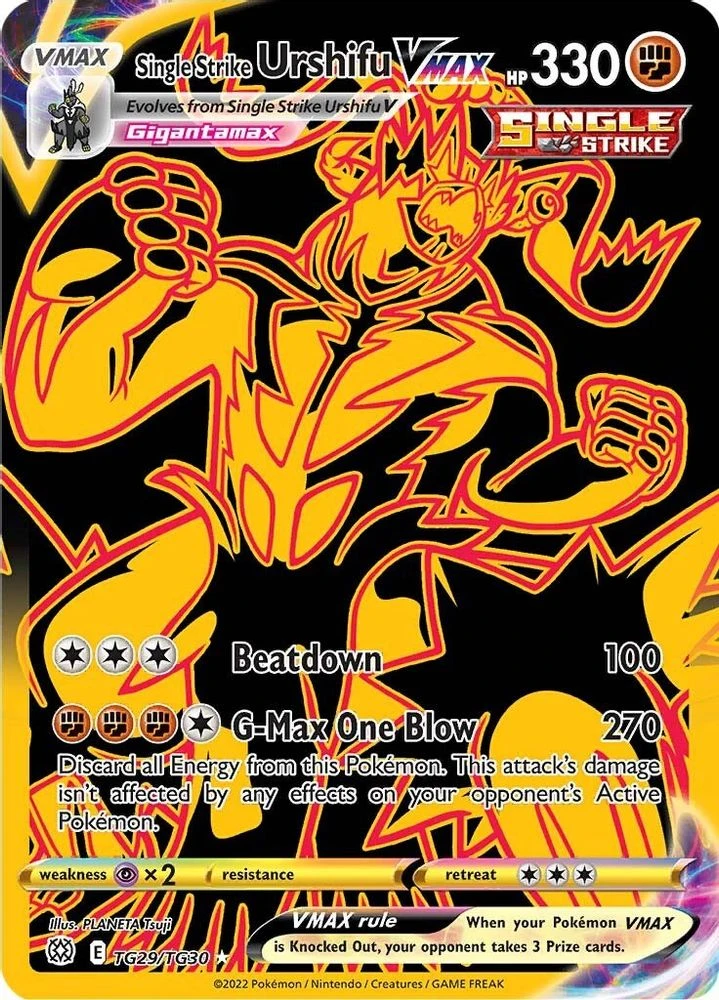 Urshifu VMAX #TG29