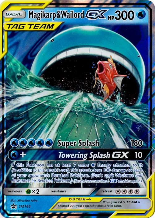 Magikarp & Wailord GX Jumbo #SM166
