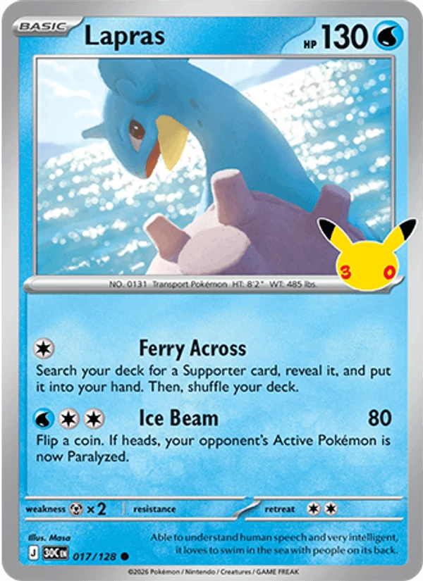 Lapras #17