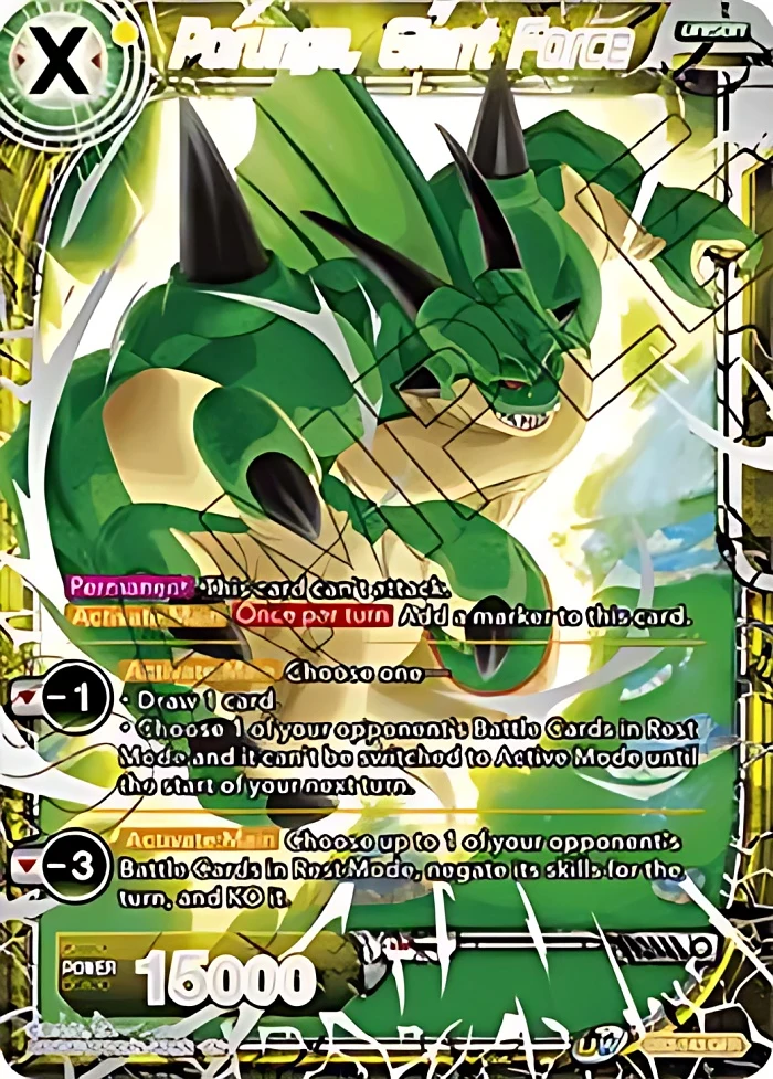 Porunga, Giant Force #DB3-143