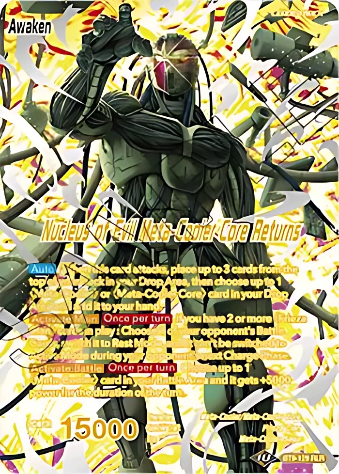 Meta-Cooler // Nucleus of Evil Meta-Cooler Core Returns #BT9-129