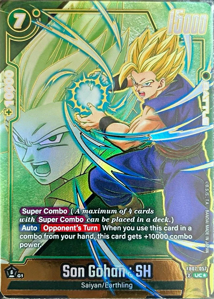 Son Gohan : SH [Alternate Art] #FB07-057