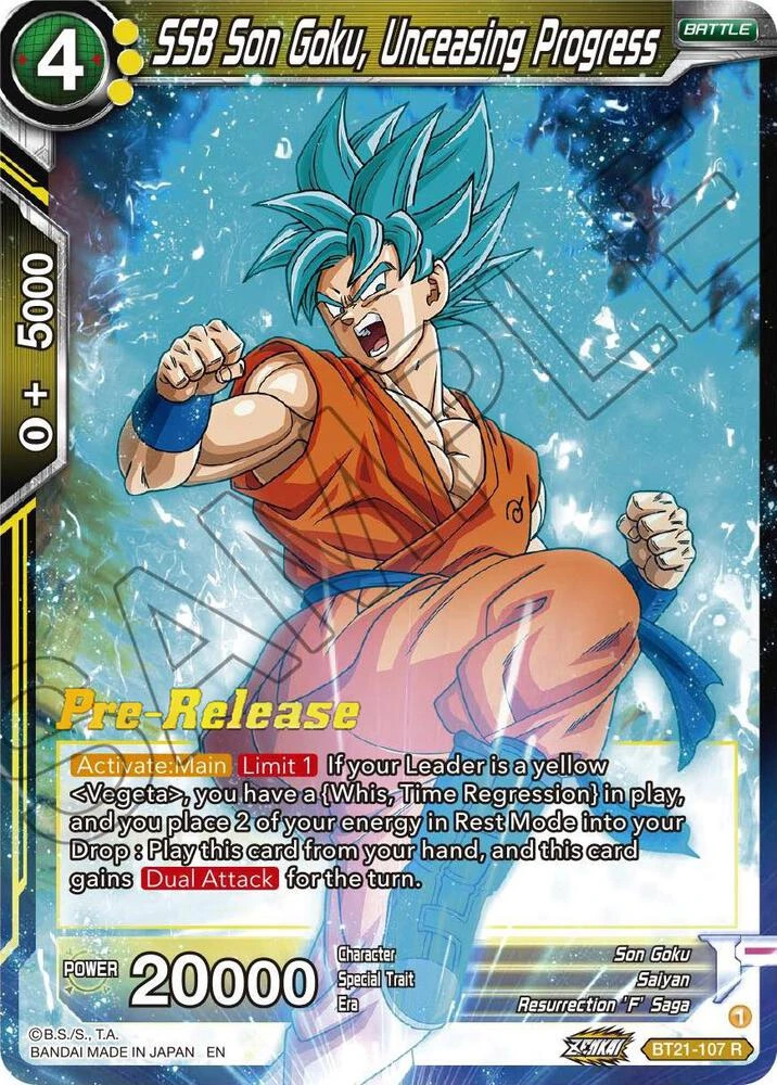 SSB Son Goku, Unceasing Progress [Pre-Release] #BT21-107