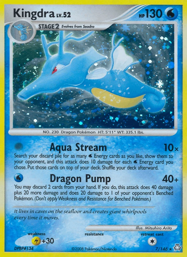 Kingdra #7