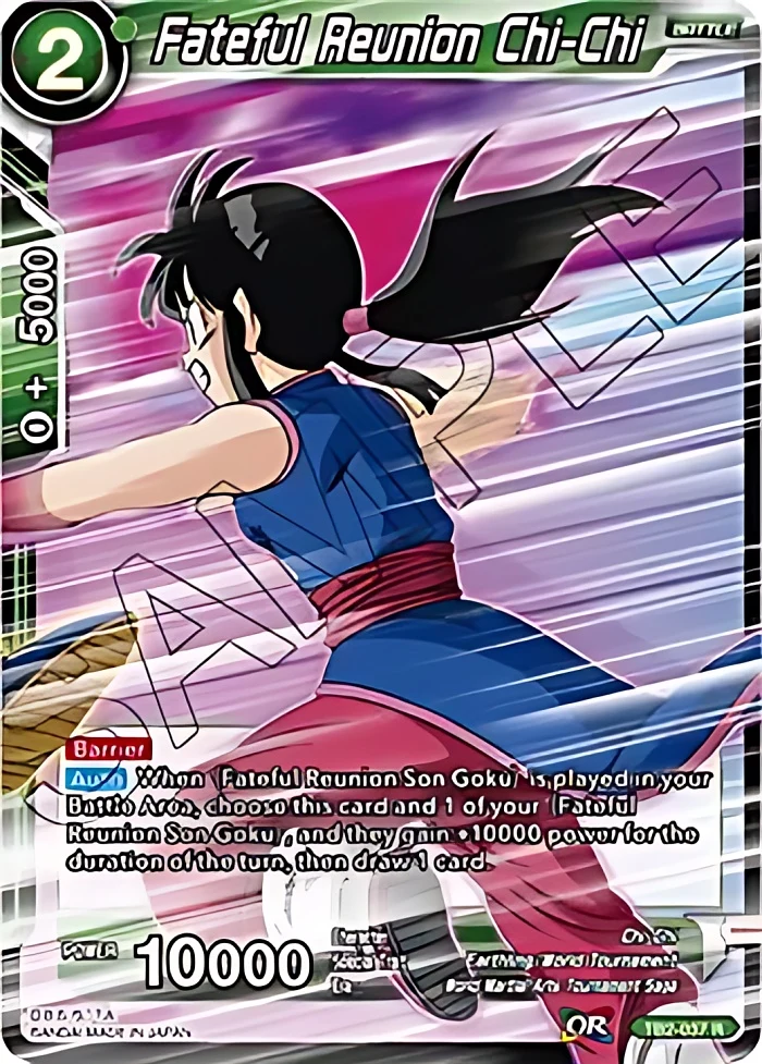 Fateful Reunion Chi-Chi [Tournament Promo] #TB2-037