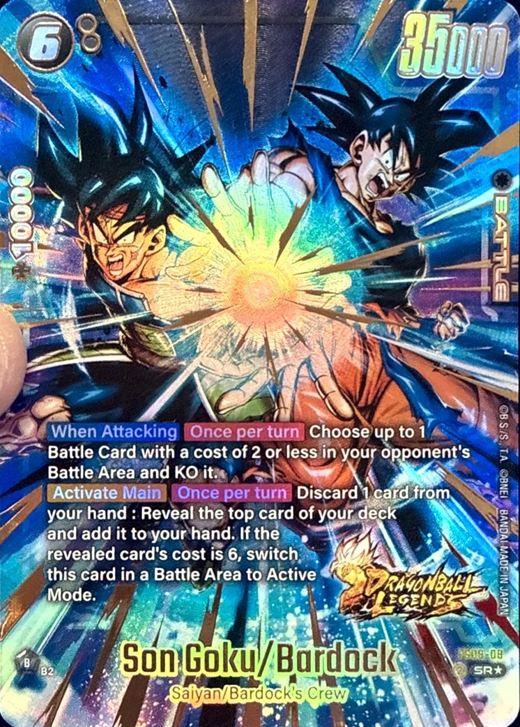 Son Goku/Bardock [Bonus Pack Alternate Art] #FS09-08