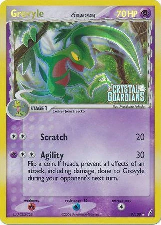 Ash's Grovyle #1