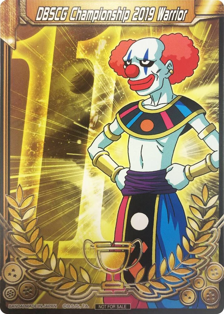 DBSCG Championship 2019 Warrior (Merit Card) - Universe 11 "Belmod" [Tournament Promo] #11