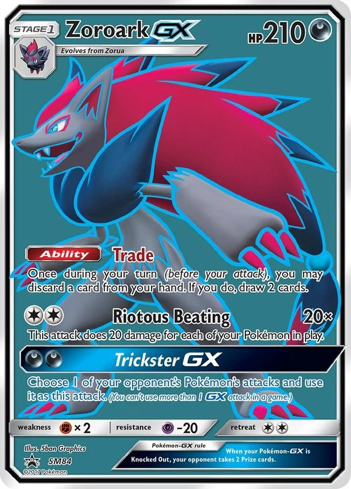 Zoroark GX #SM84