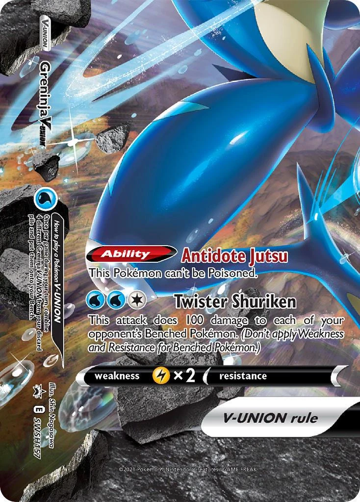 Greninja V-Union #SWSH157