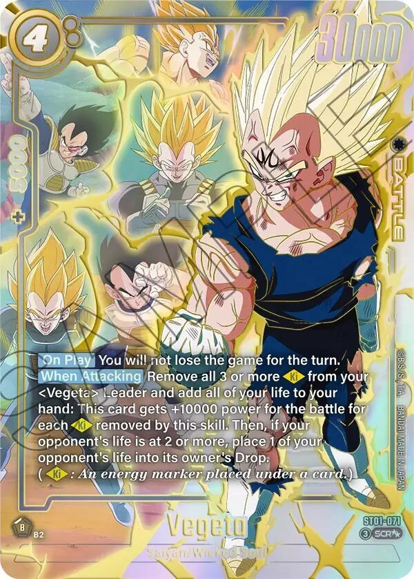 Vegeta [Super Alternate Art] #ST01-071