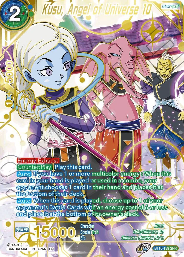 Kusu, Angel of Universe 10 [SPR] #BT16-139