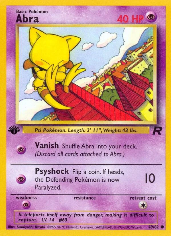 Professor Elm's Training Method 1st Edition #49