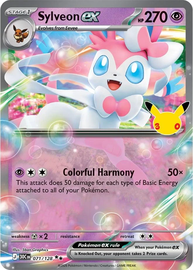 Sylveon Ex #71