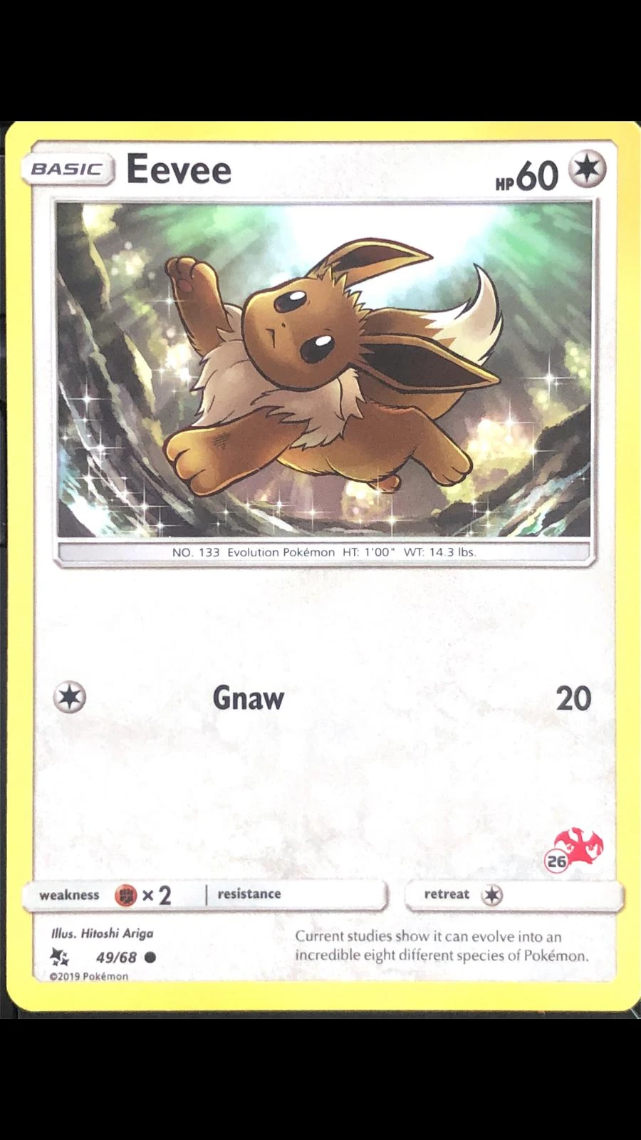 Eevee #26