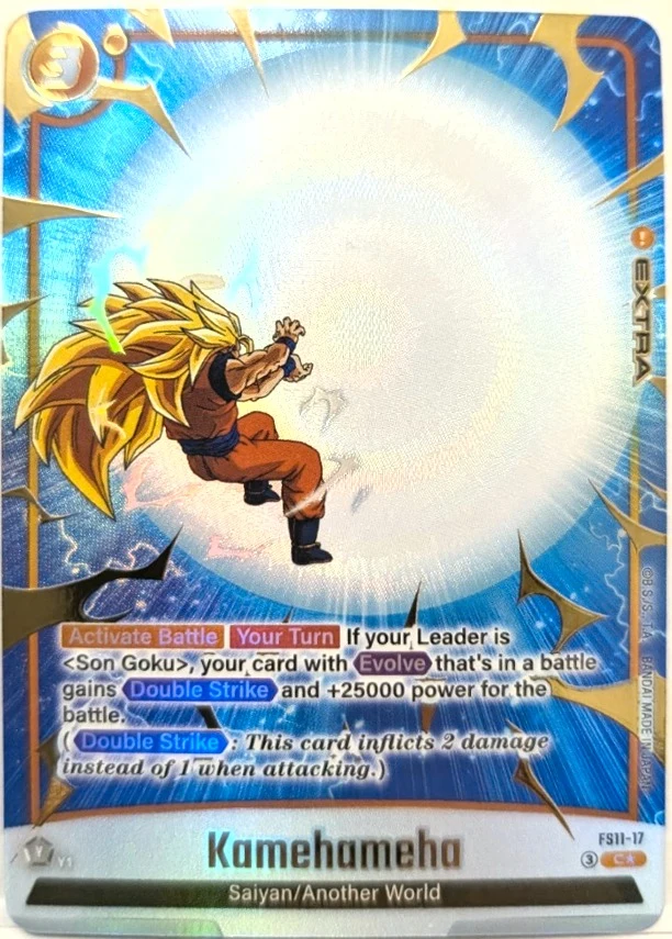 Kamehameha [Gold] #FS11-17