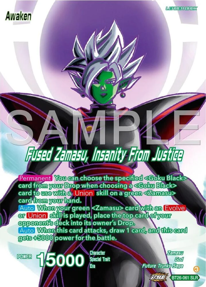 Zamasu // Fused Zamasu, Insanity From Justice [Alternate Art] #BT26-061