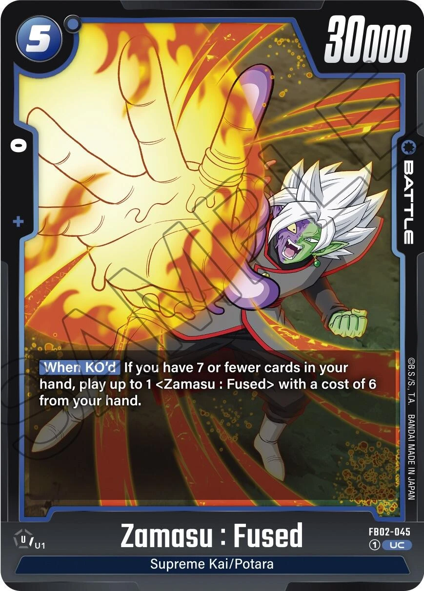Zamasu : Fused [Release Event] #FB02-045