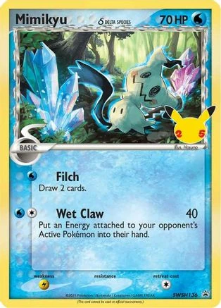 Mimikyu #SWSH136