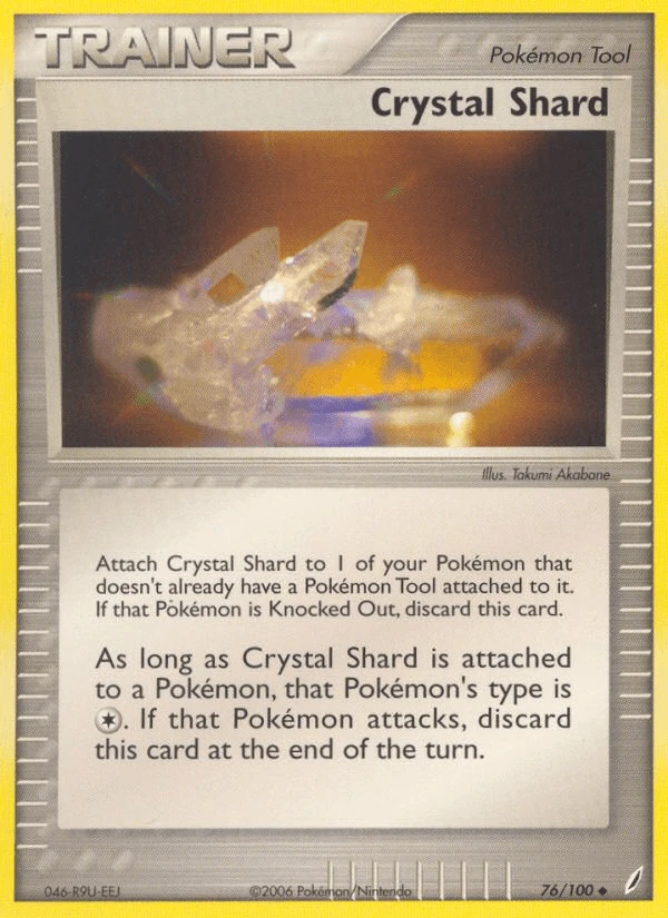 Crystal Shard #76