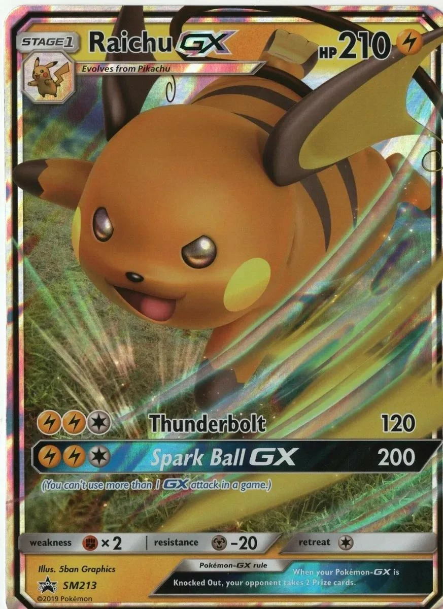 Raichu GX Jumbo #SM213