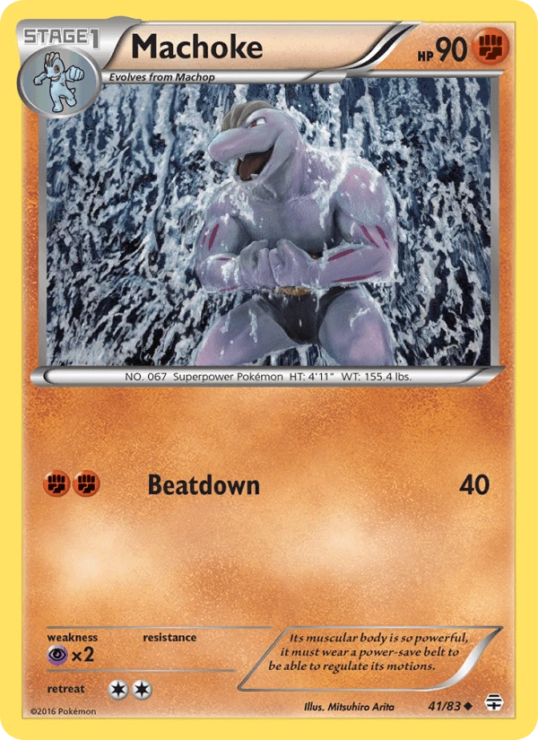 Machoke #41