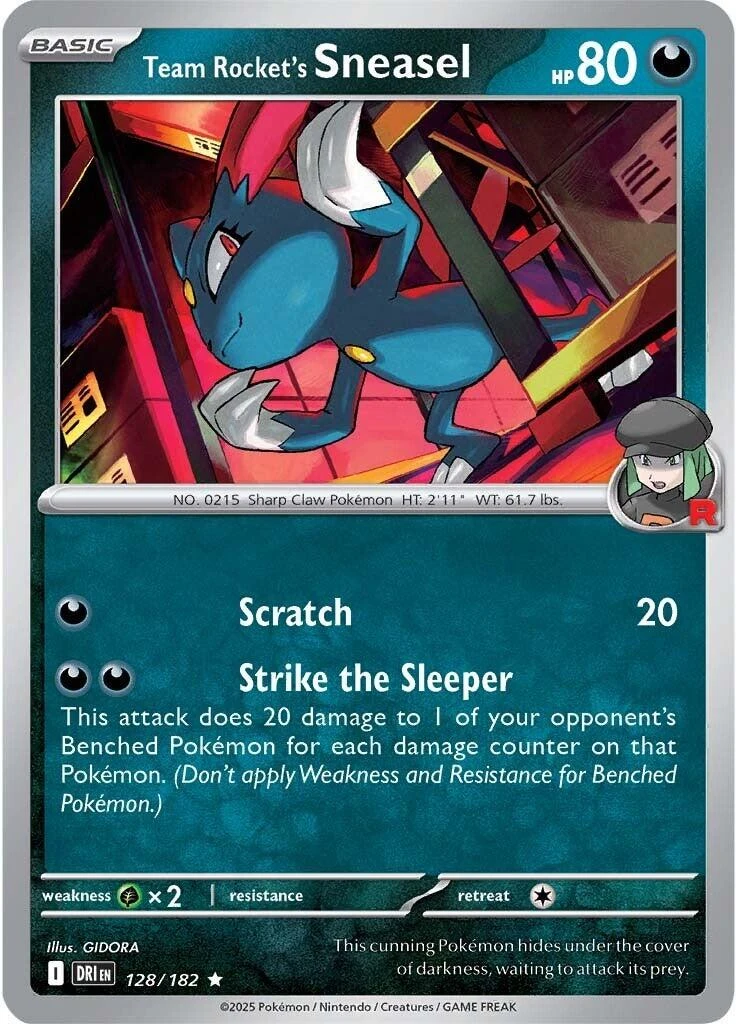Pryce's Sneasel #43