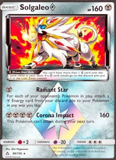 Solgaleo Prism Star